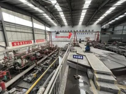 主题教育简报——中煤地质总局:紧抓“三个坚持”以学促干建新功0809(2)308.png