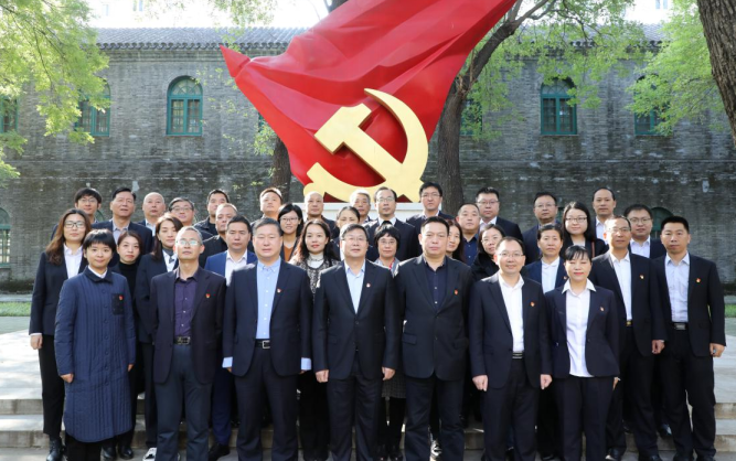 总局机关党委组织党务干部赴北京市党员党性教育基地参观学习(1)173.png