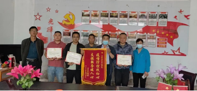 投稿库06151872.png