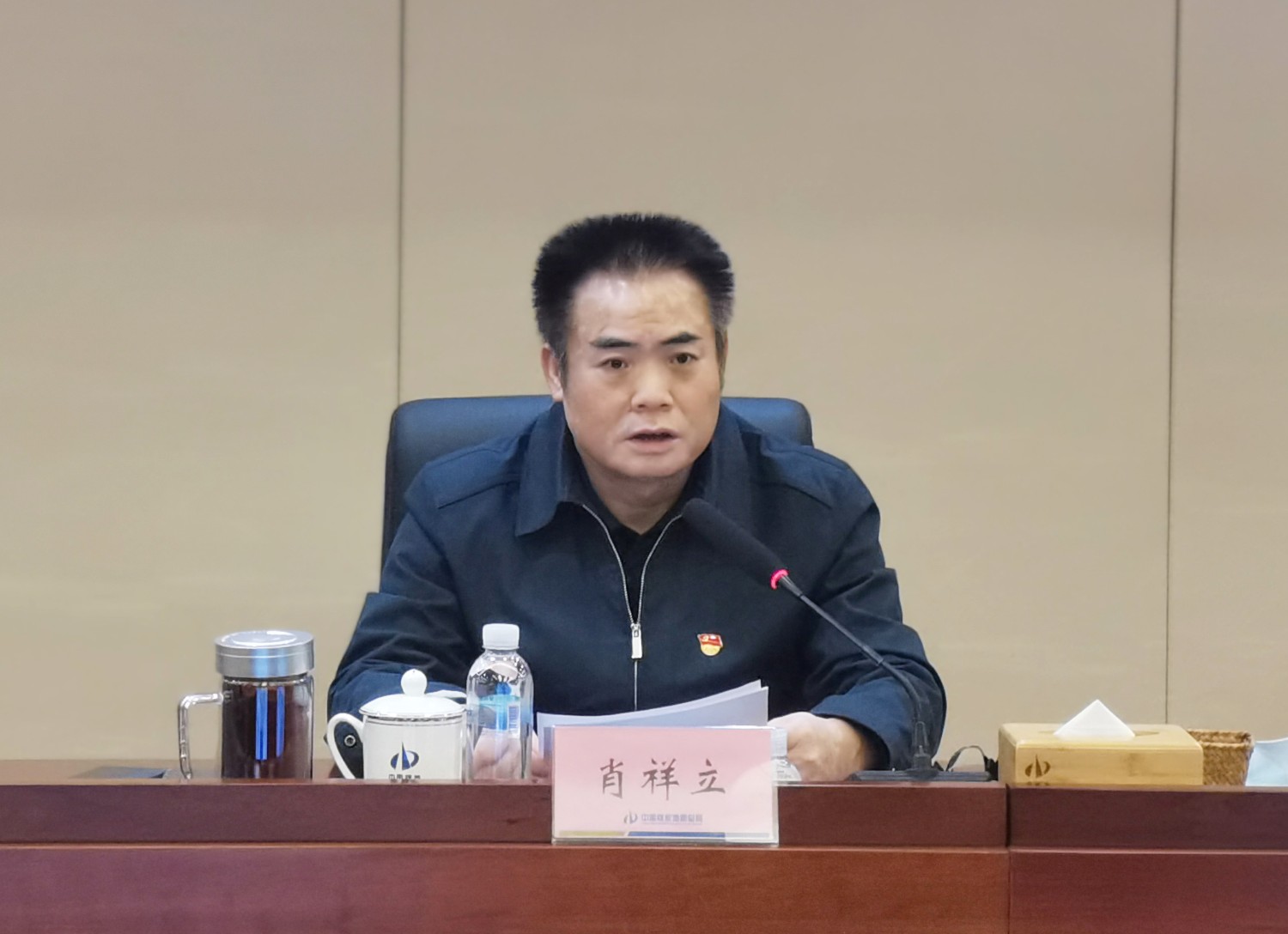 肖书记项目管理.jpg