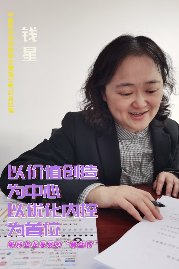 18.创投.png