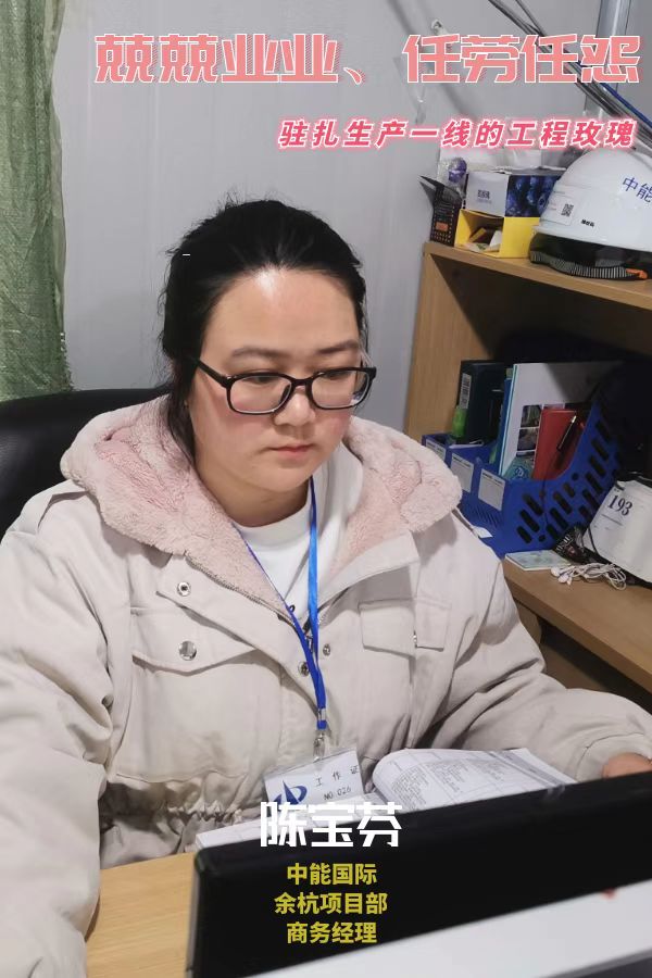21.国际.jpg