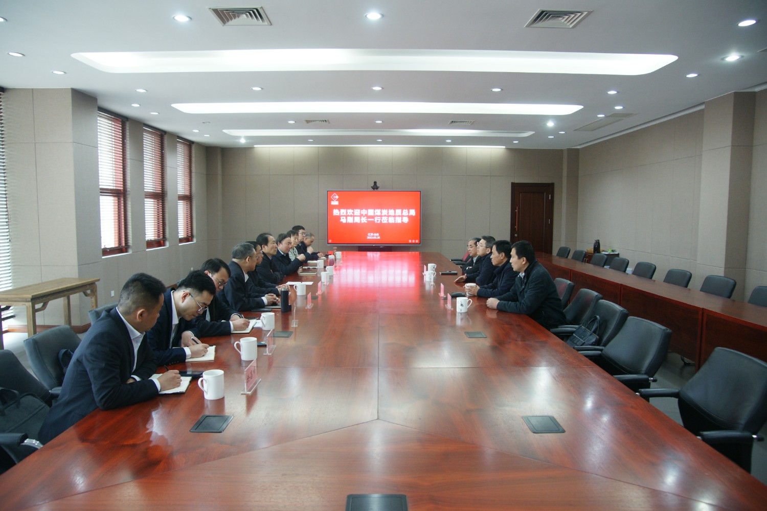 与中盐金坛座谈.JPG