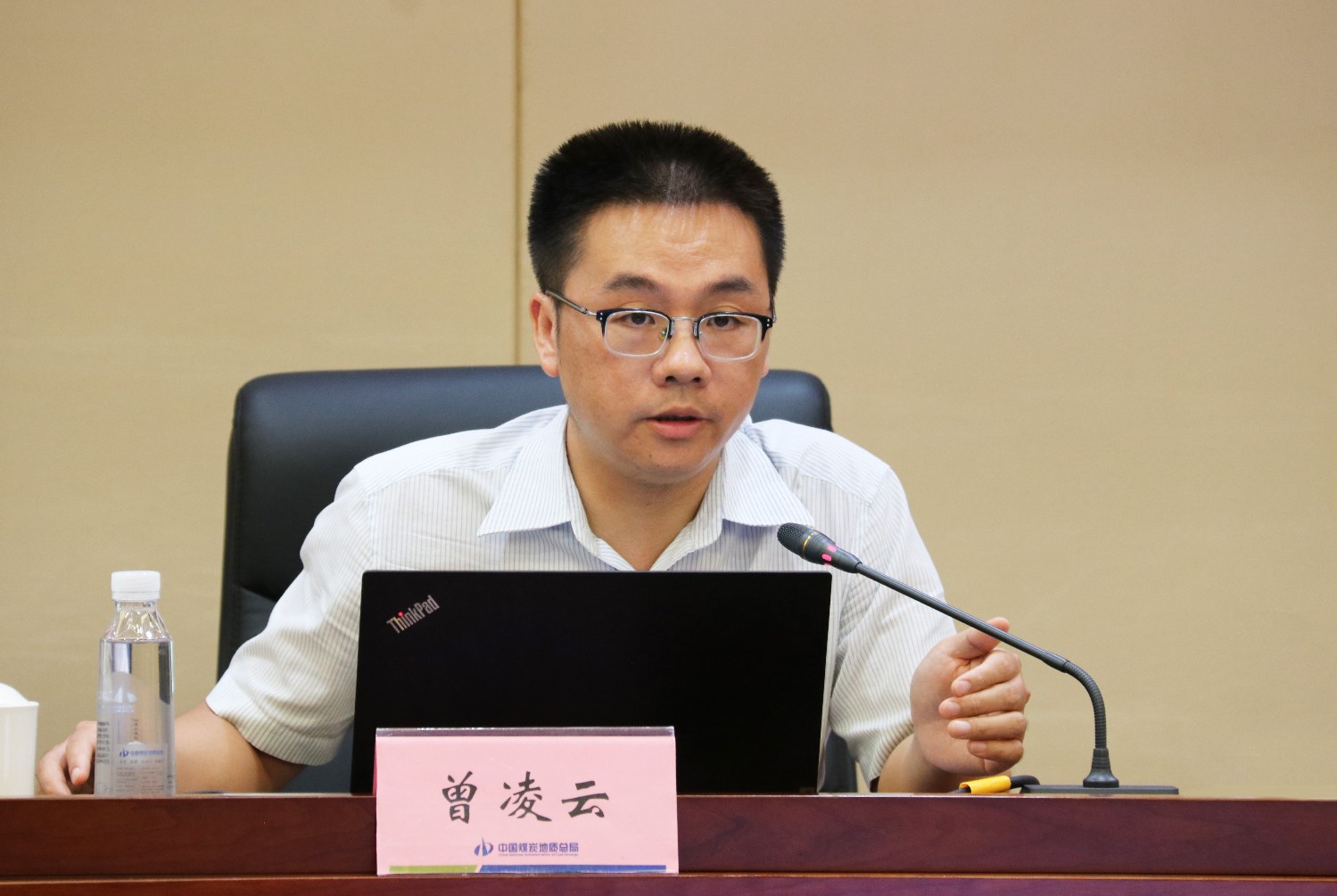 IMG_0905曾凌云授课.jpg