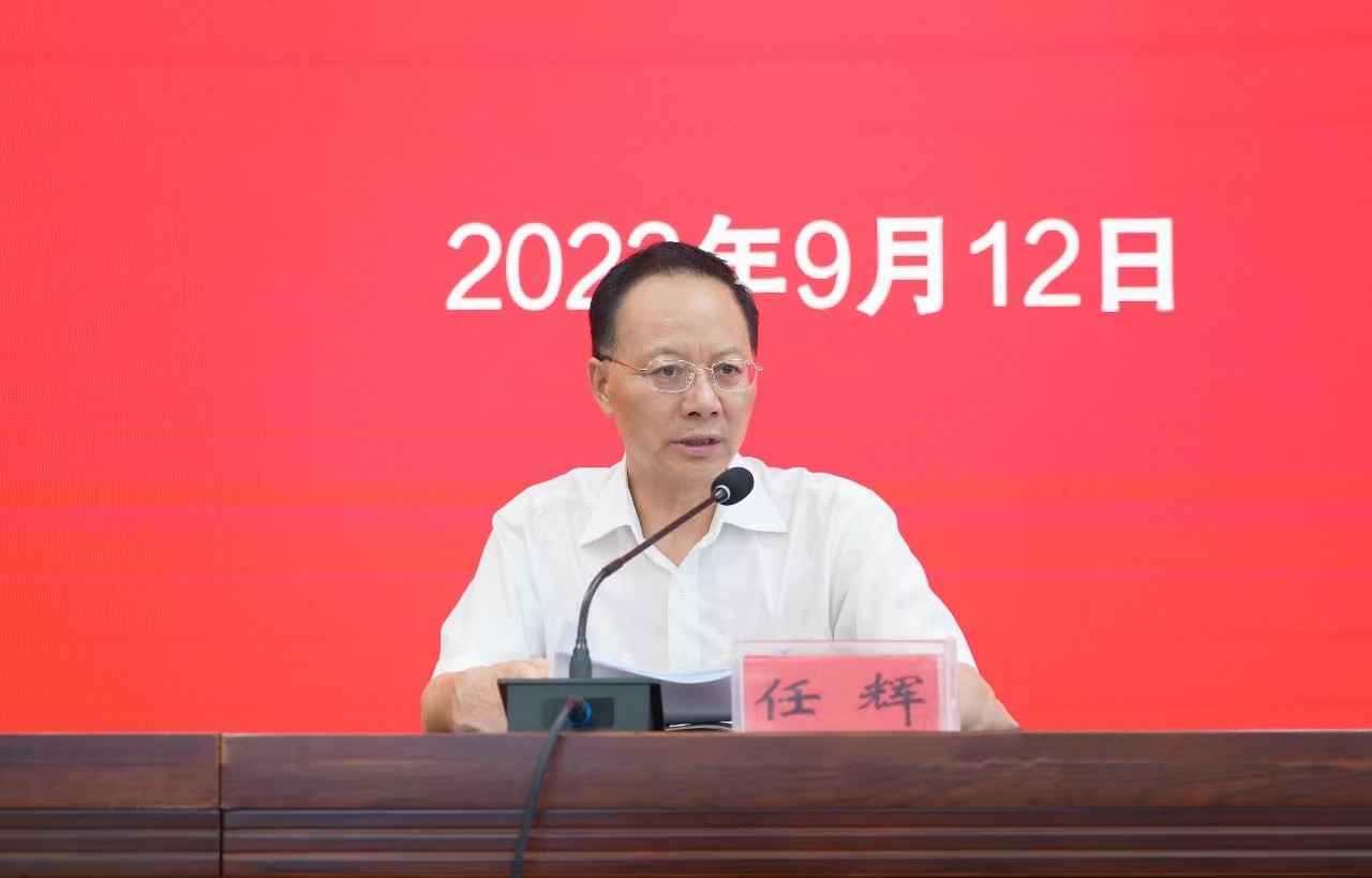 微信图片_20230920151351.jpg