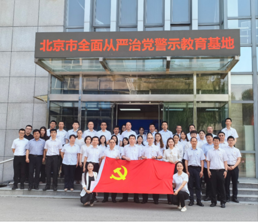 【OA已审核】投稿库202406281834.png