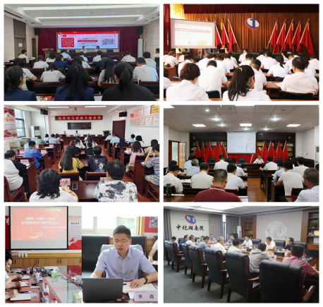 【OA已审核】投稿库202407091866.png
