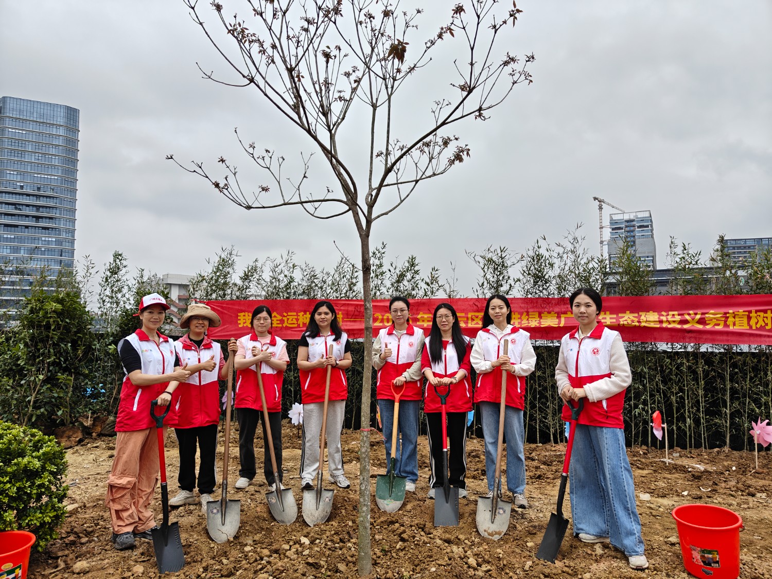 中煤江南勘测公司开展绿美广东义务植树活动2.jpg