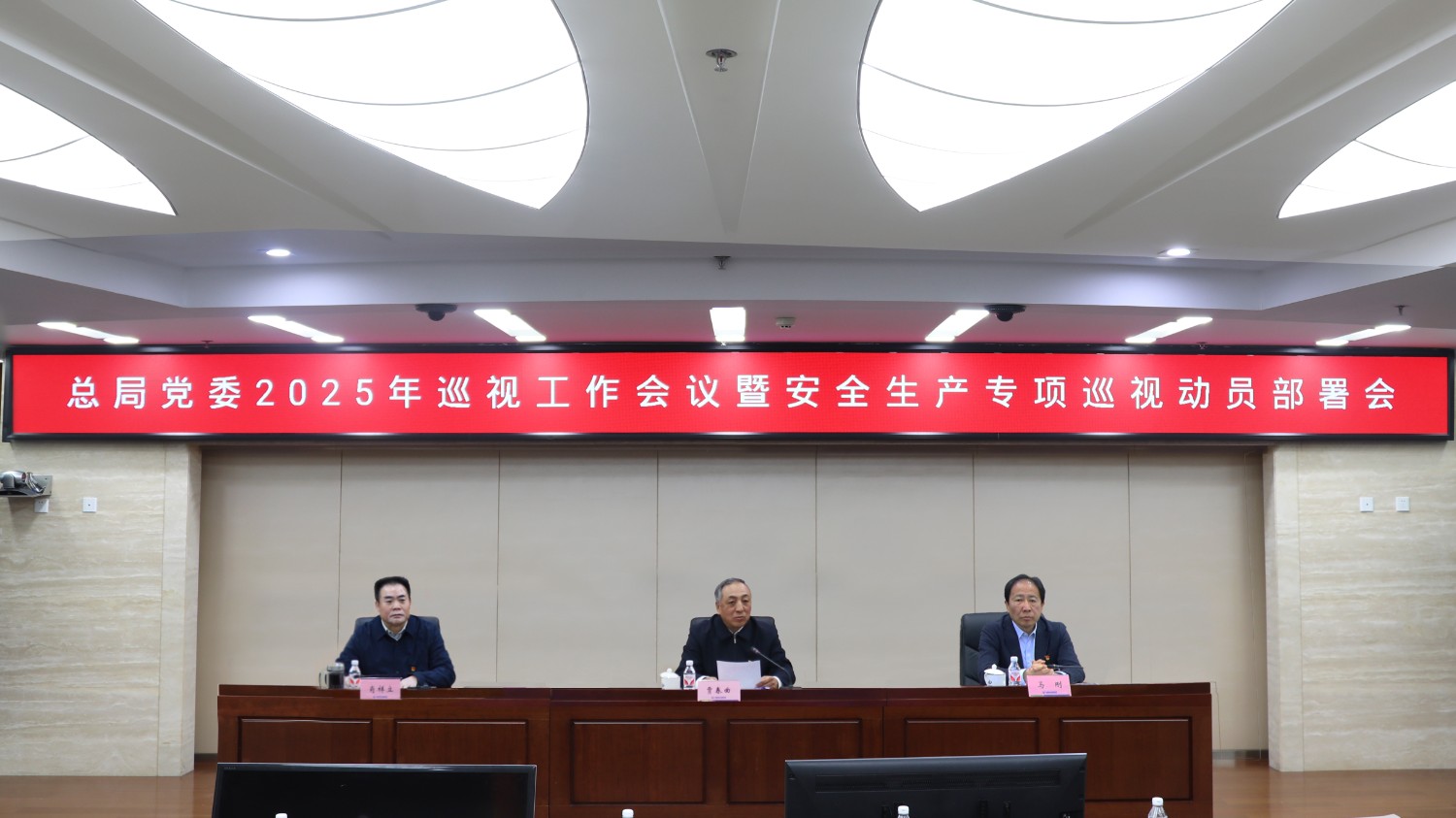 微信图片_20250407212223.jpg