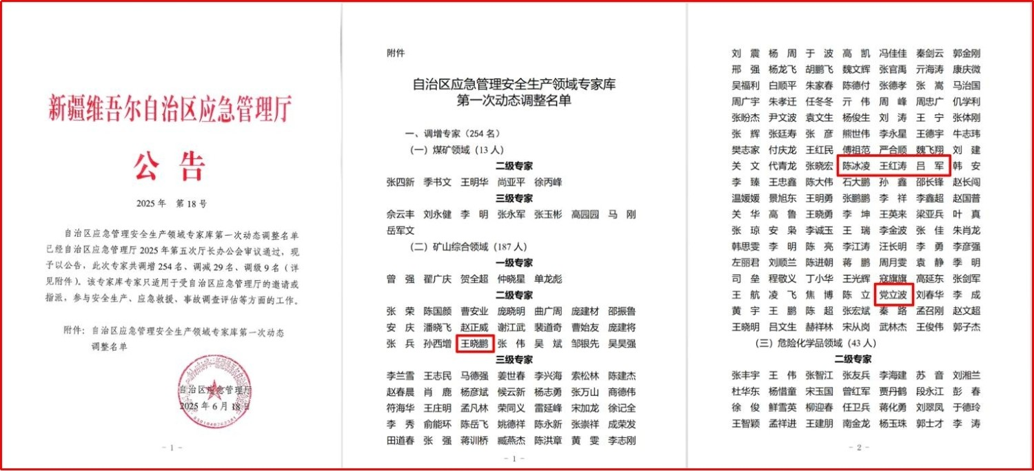 13843516-9690-404b-b115-b1ecf5ff3dea.png